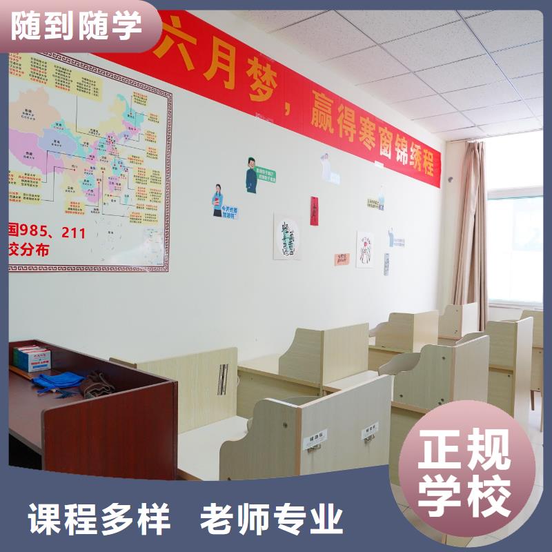 高中暑假班【高中一對一輔導(dǎo)】全程實(shí)操