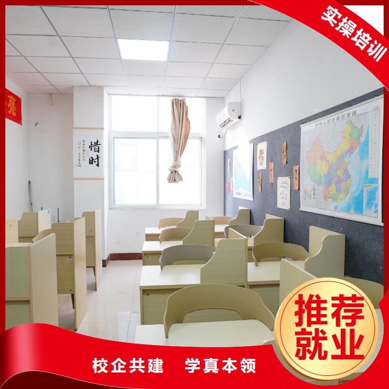 高中暑假班【高中一對一輔導】師資力量強