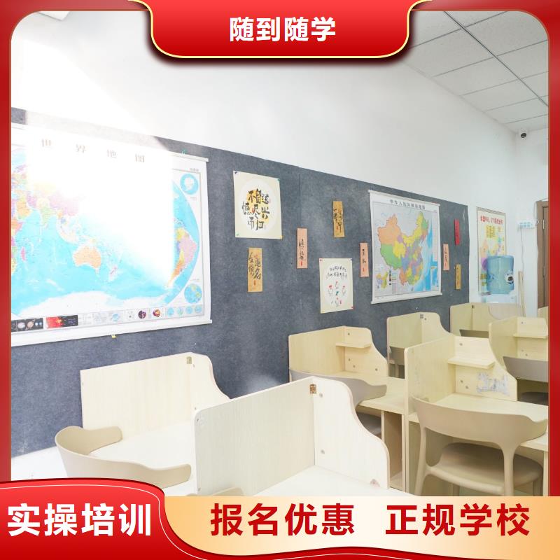 高中暑假班高考补习学校免费试学