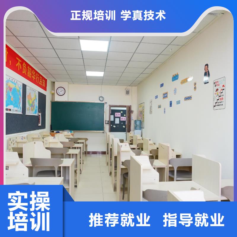 高中暑假班高考補習學校免費試學