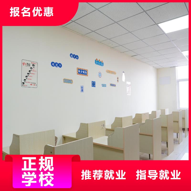 高中暑假班【高考】校企共建
