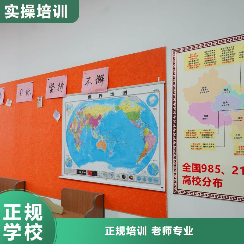 高中暑假班,【艺考培训机构】就业前景好