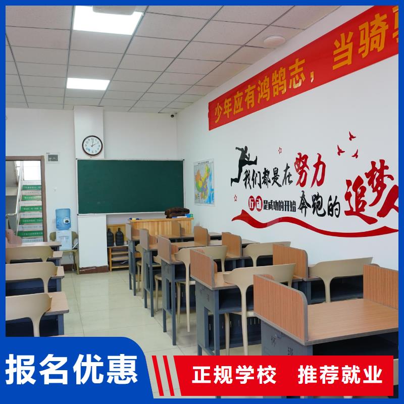 高中暑假班,【艺考培训机构】就业前景好