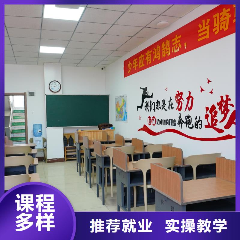 高中暑假班【高中一對一輔導】師資力量強