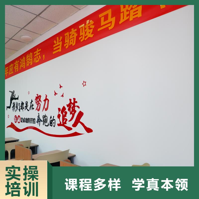 高中暑假班_【舞蹈艺考培训】就业前景好