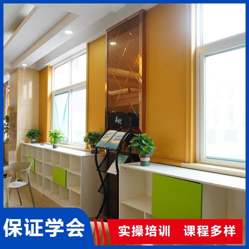 高中暑假班【高考】校企共建