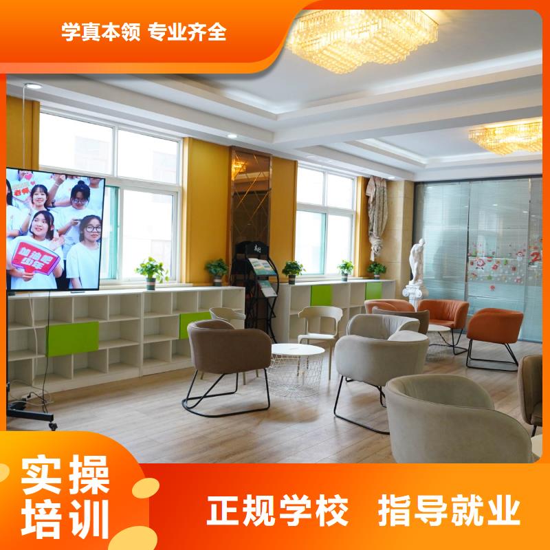 高中暑假班高中数学补习正规学校