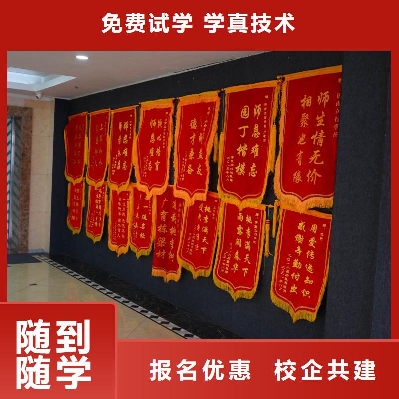 高中暑假班藝考培訓全程實操