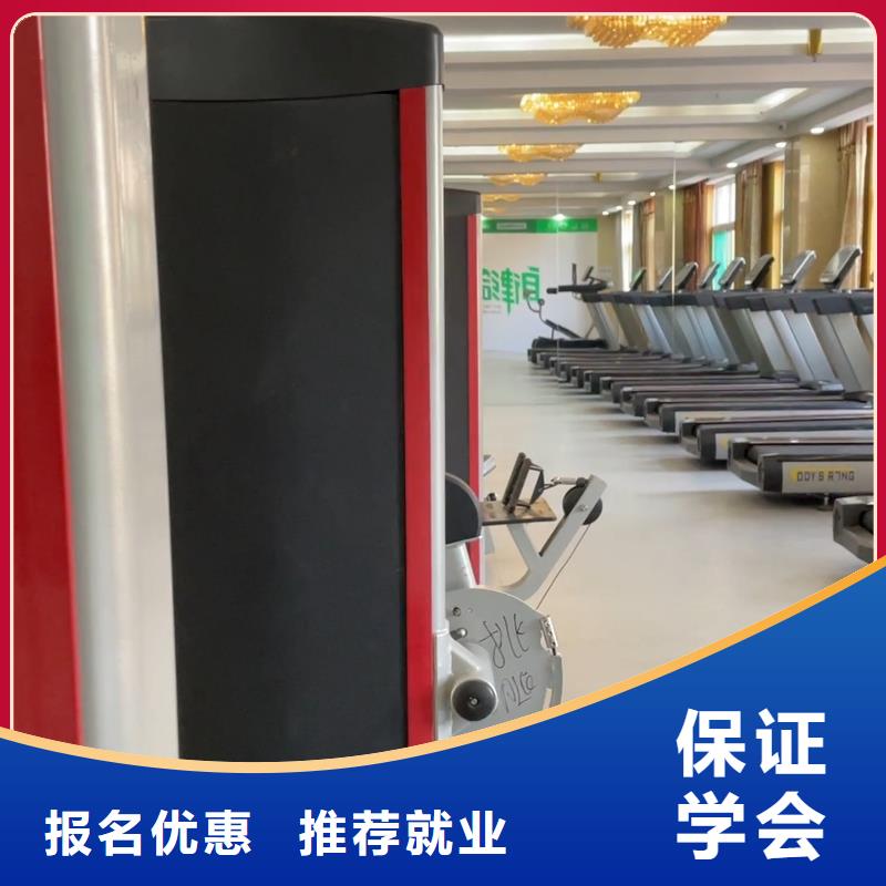 高中暑假班【高中一對(duì)一輔導(dǎo)】全程實(shí)操