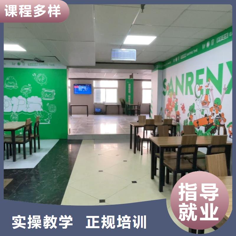 高中暑假班美术生文化课培训师资力量强