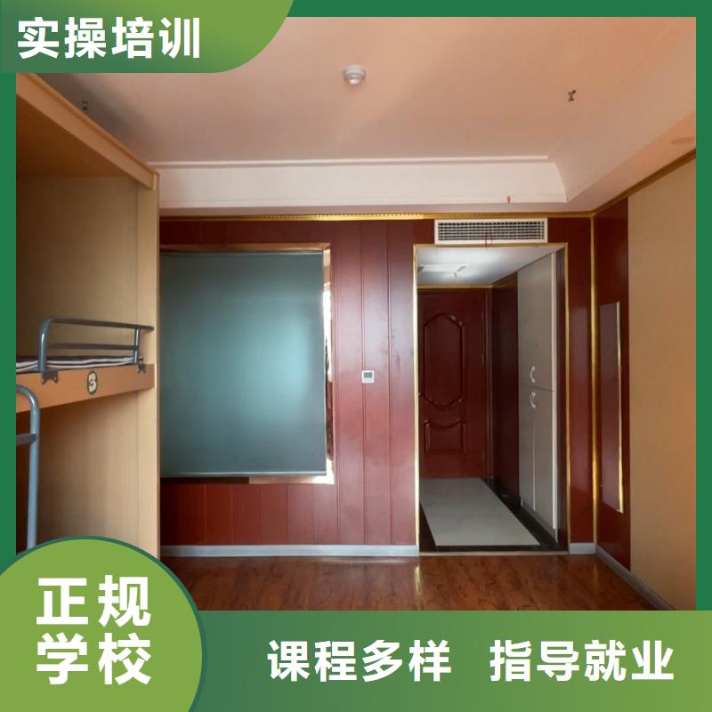 高中暑假班【高中一對(duì)一輔導(dǎo)】全程實(shí)操