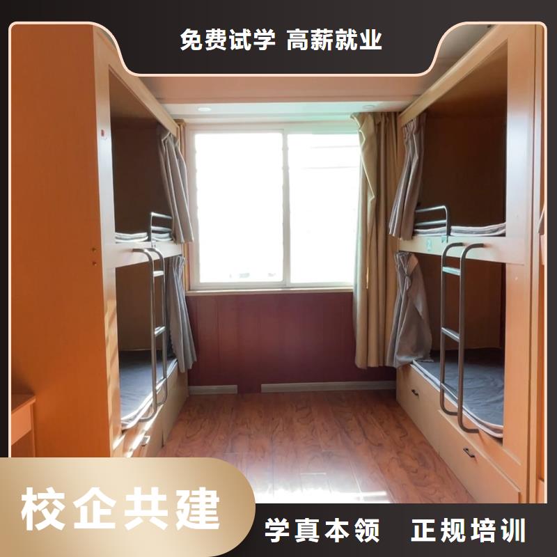 高中暑假班高中數(shù)學(xué)補(bǔ)習(xí)正規(guī)學(xué)校