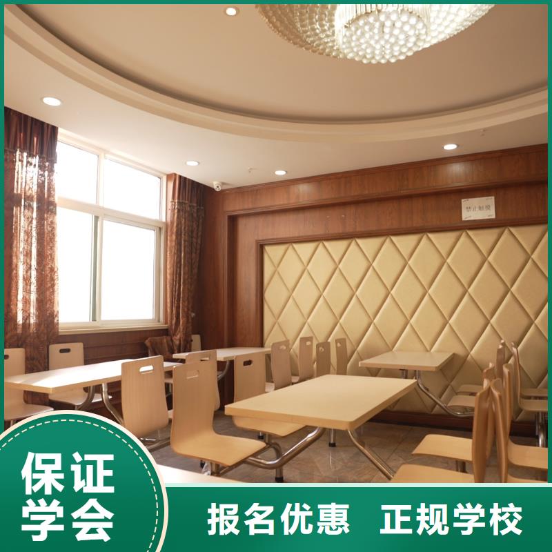 高中暑假班美术生文化课培训师资力量强