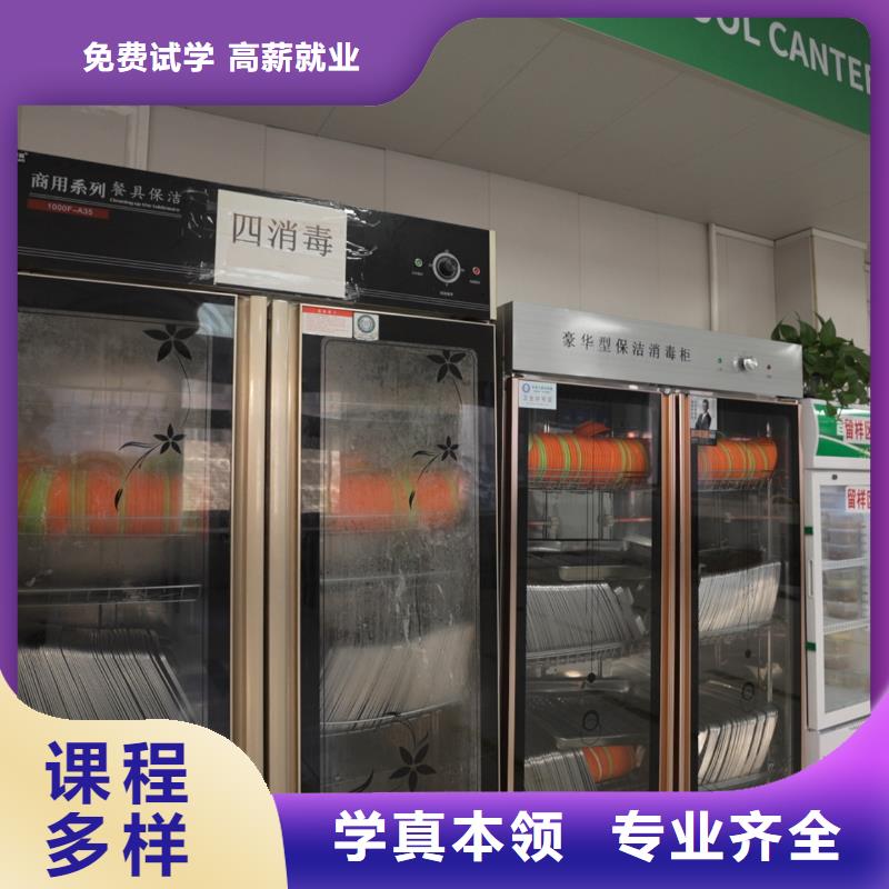 高中暑假班【高中一對一輔導(dǎo)】全程實(shí)操