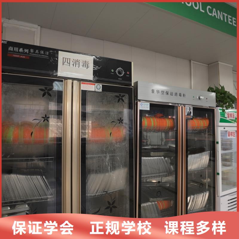 高中暑假班高考补习学校免费试学