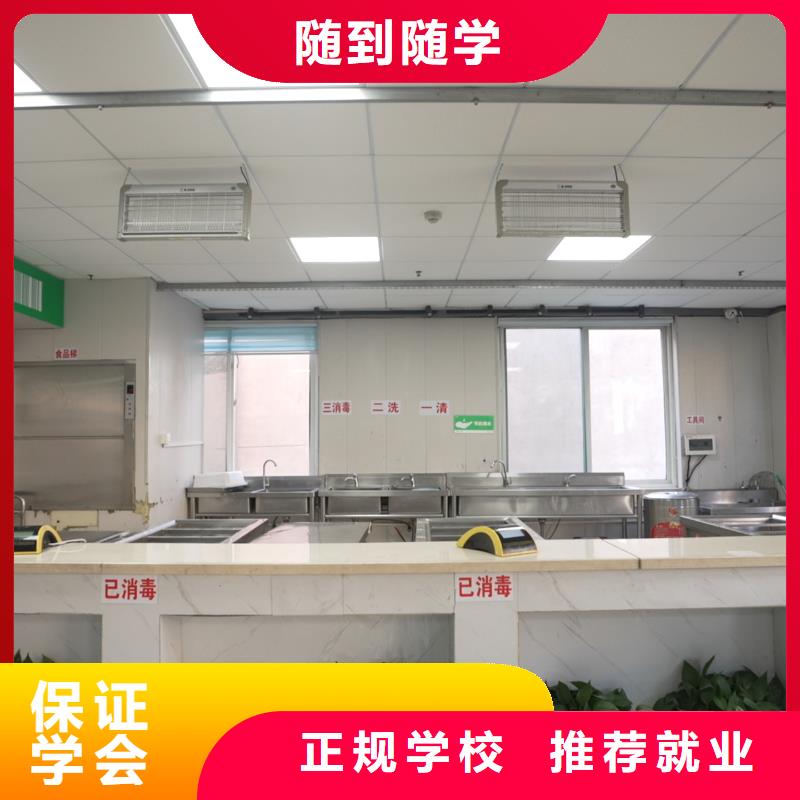 高中暑假班,藝考就業(yè)快