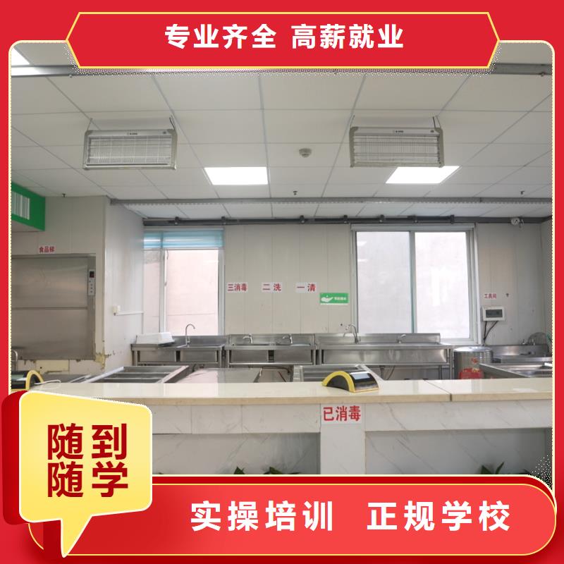 高中暑假班藝考培訓(xùn)機構(gòu)手把手教學(xué)