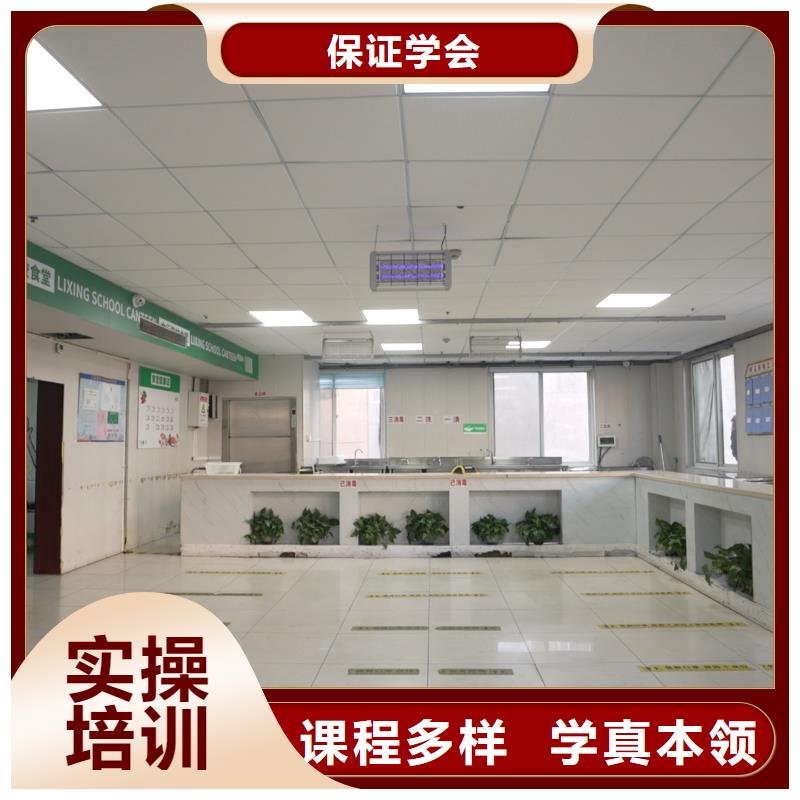 高中暑假班,藝考就業(yè)快