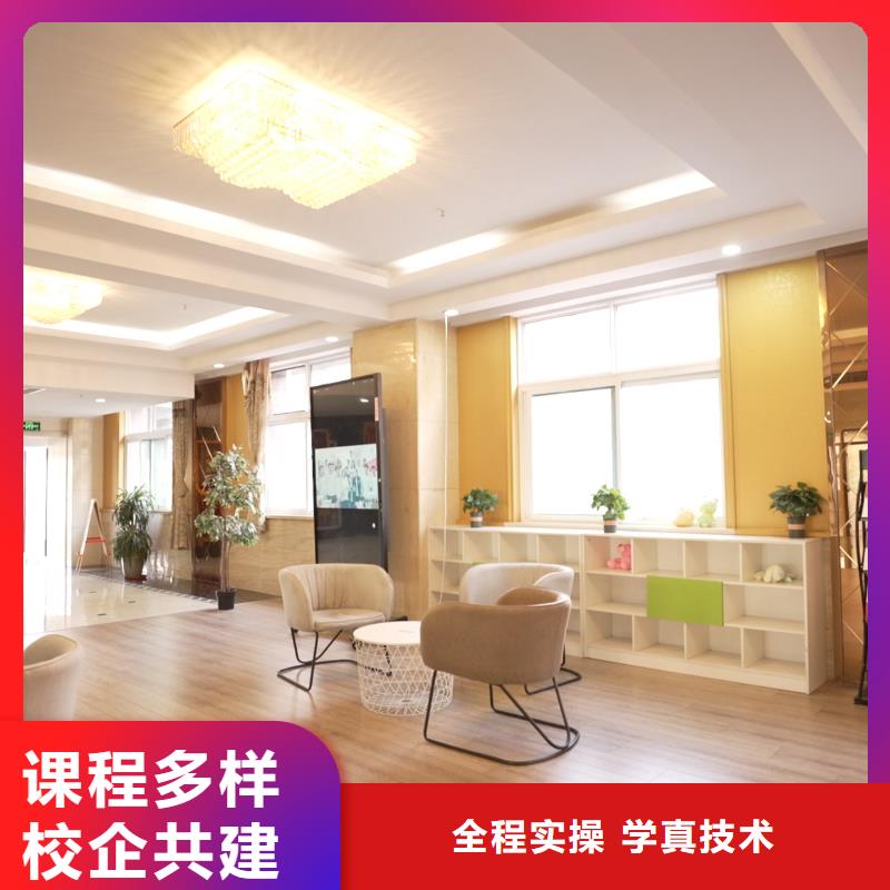 高中暑假班,藝考就業(yè)快