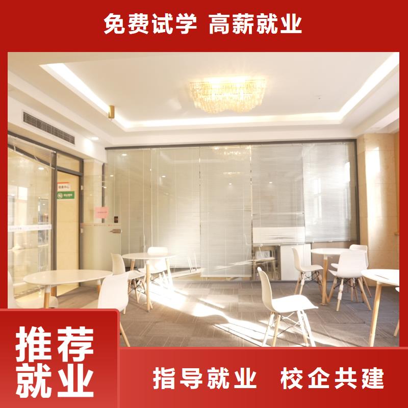 高中暑假班【高中一對(duì)一輔導(dǎo)】全程實(shí)操