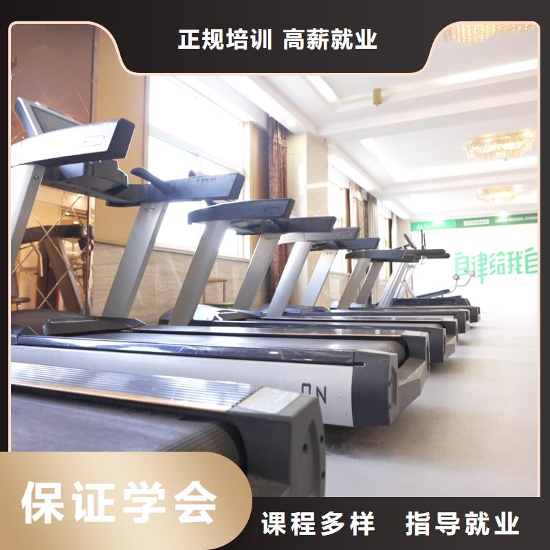 高中暑假班高考補習學校免費試學