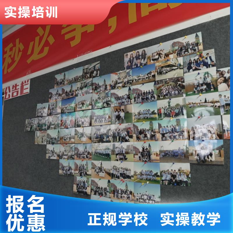 高中暑假班,藝考就業(yè)快