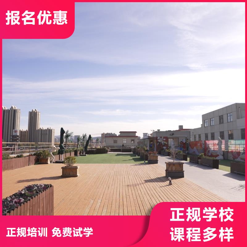 高中暑假班【高中一對一輔導】全程實操