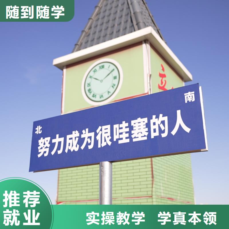 高中暑假班高考補(bǔ)習(xí)學(xué)校免費(fèi)試學(xué)