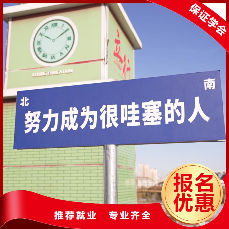 高中暑假班,藝考就業(yè)快