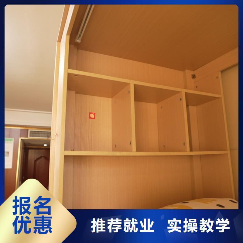 高中暑假班【高中一對一輔導】全程實操