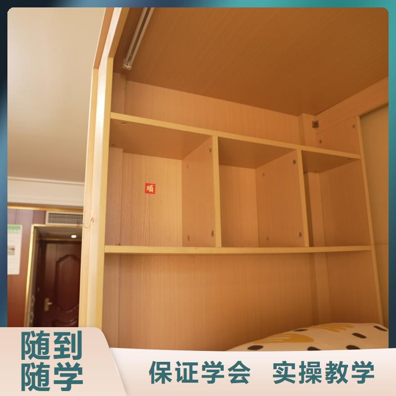 高中暑假班,藝考就業(yè)快