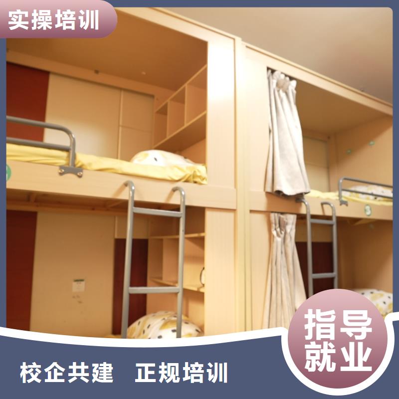 高中暑假班高中一對(duì)一輔導(dǎo)實(shí)操教學(xué)