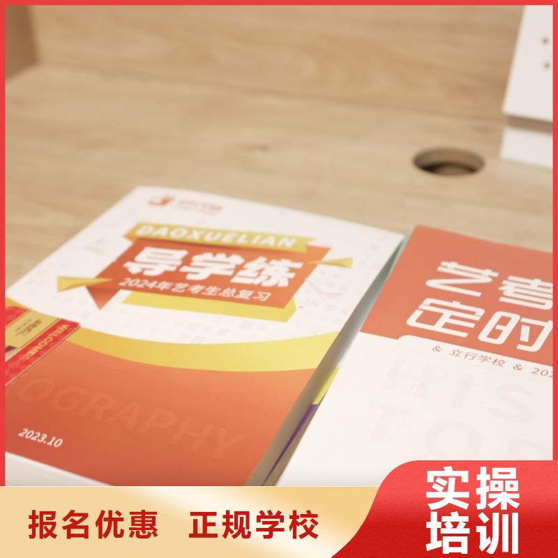 高中暑假班高中一對(duì)一輔導(dǎo)實(shí)操教學(xué)