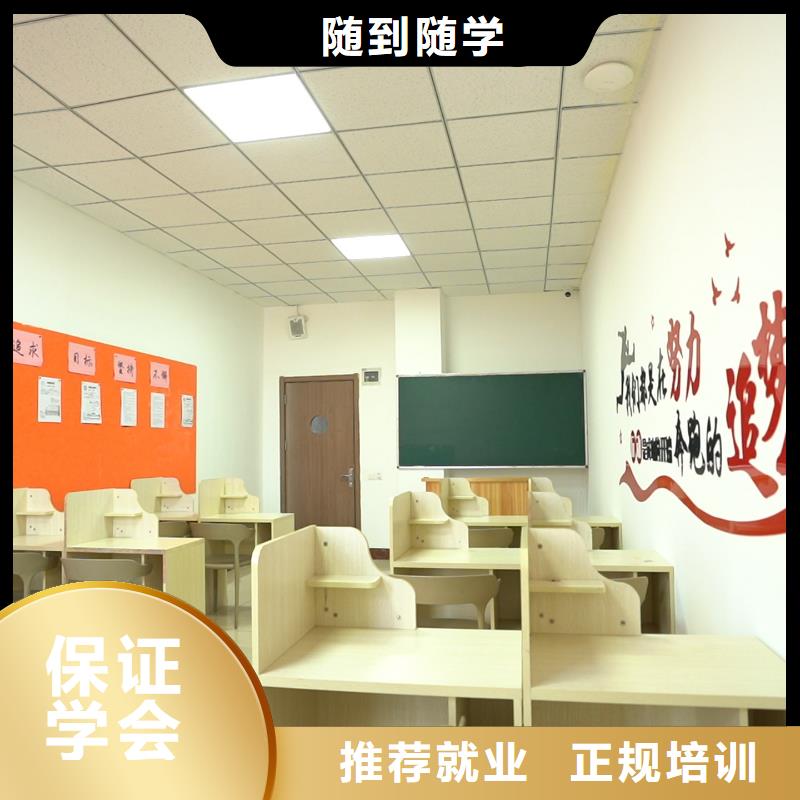 高中暑假班高考补习学校免费试学