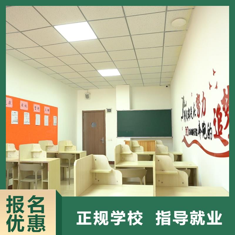 高中暑假班_【舞蹈艺考培训】就业前景好