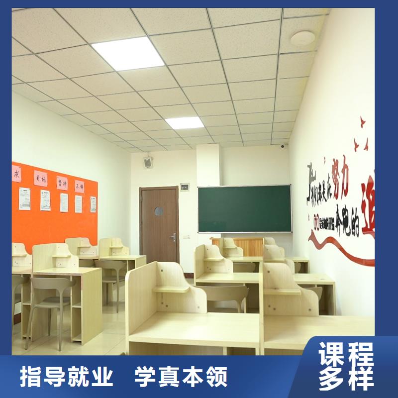 高中暑假班【高中一對一輔導(dǎo)】全程實(shí)操