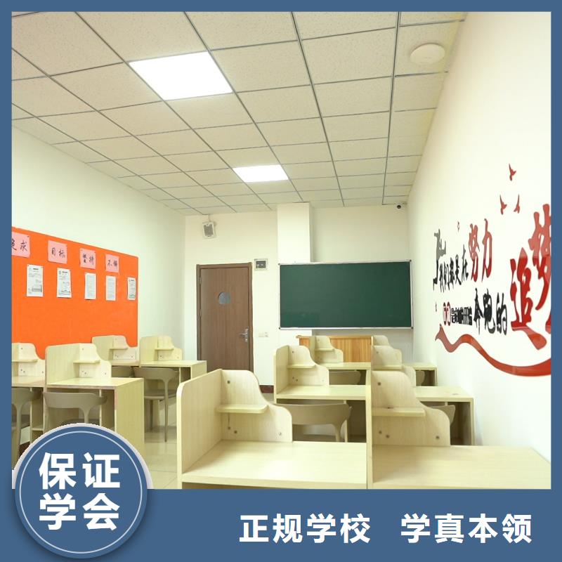 高中暑假班高中一對(duì)一輔導(dǎo)實(shí)操教學(xué)