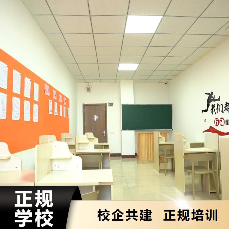 高中暑假班高中一對(duì)一輔導(dǎo)實(shí)操教學(xué)