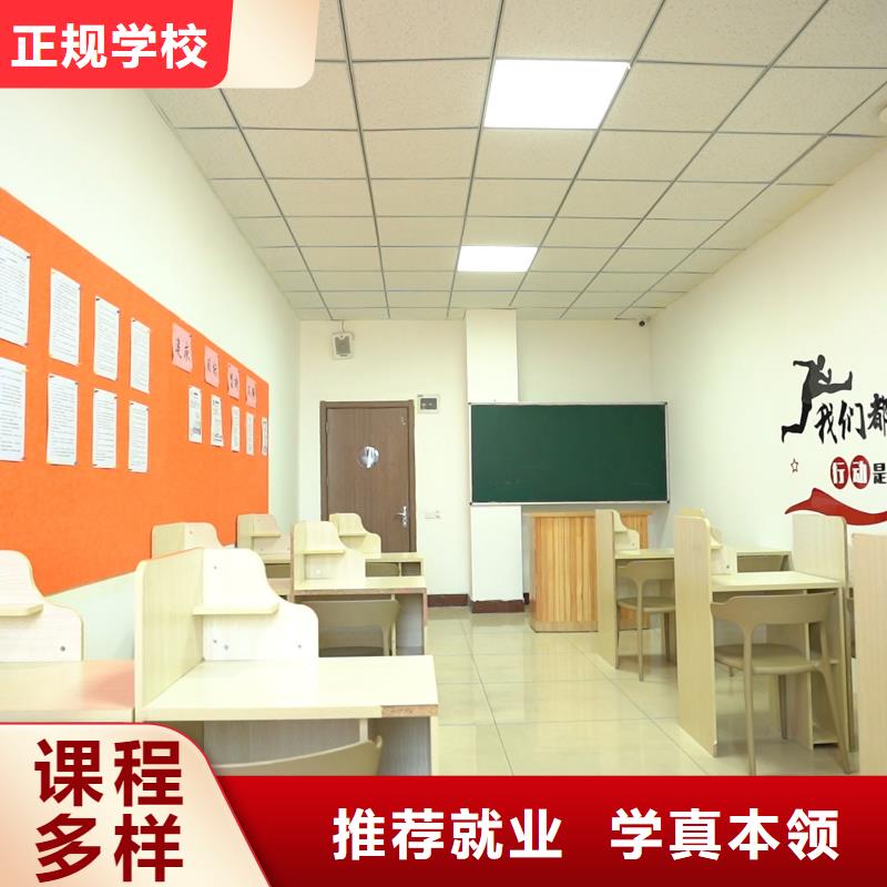高中暑假班,藝考就業(yè)快