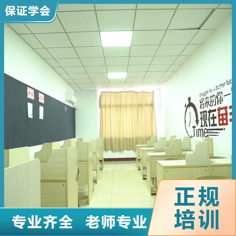 高中暑假班高中一對(duì)一輔導(dǎo)實(shí)操教學(xué)