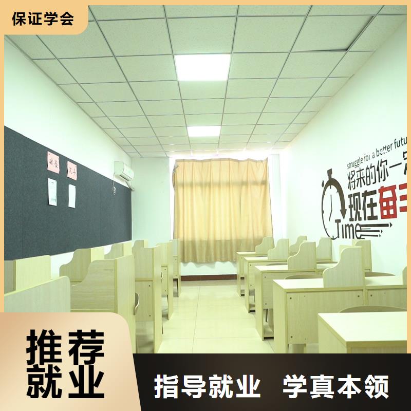 高中暑假班美术生文化课培训师资力量强