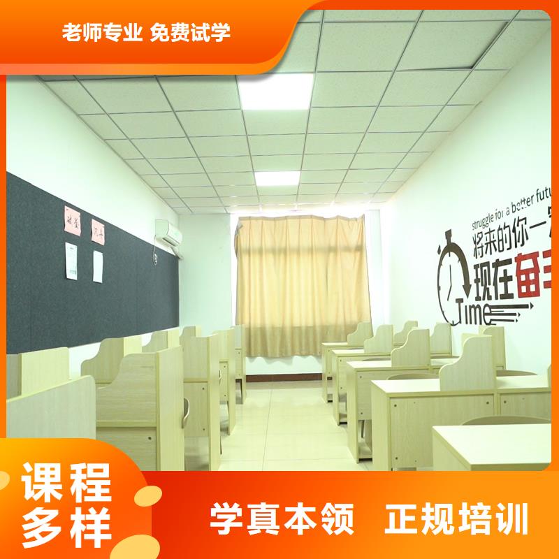 高中暑假班【高中一對一輔導】師資力量強