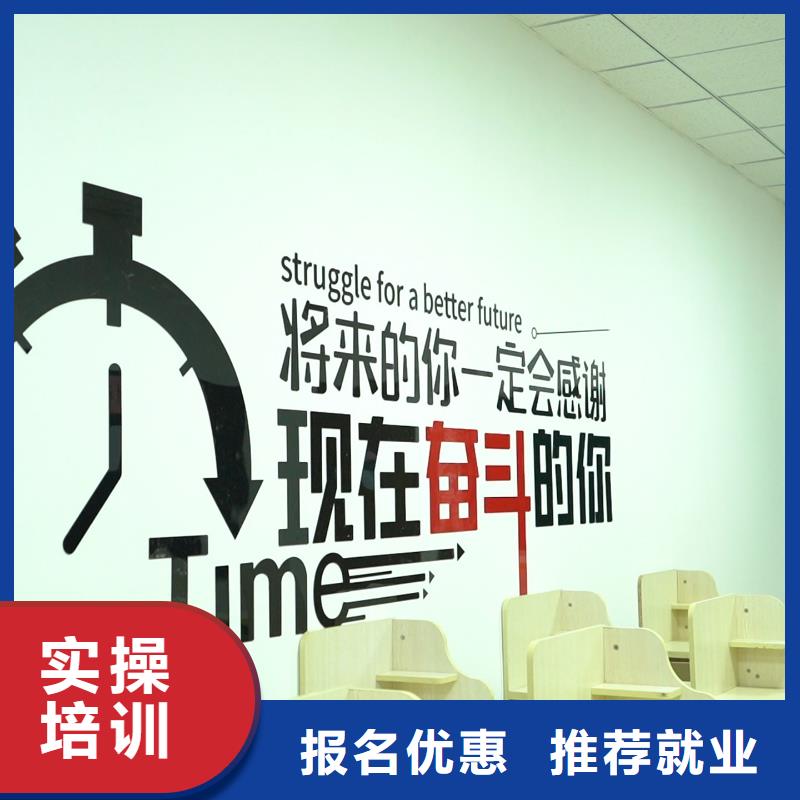 高中暑假班高中數(shù)學(xué)補(bǔ)習(xí)正規(guī)學(xué)校