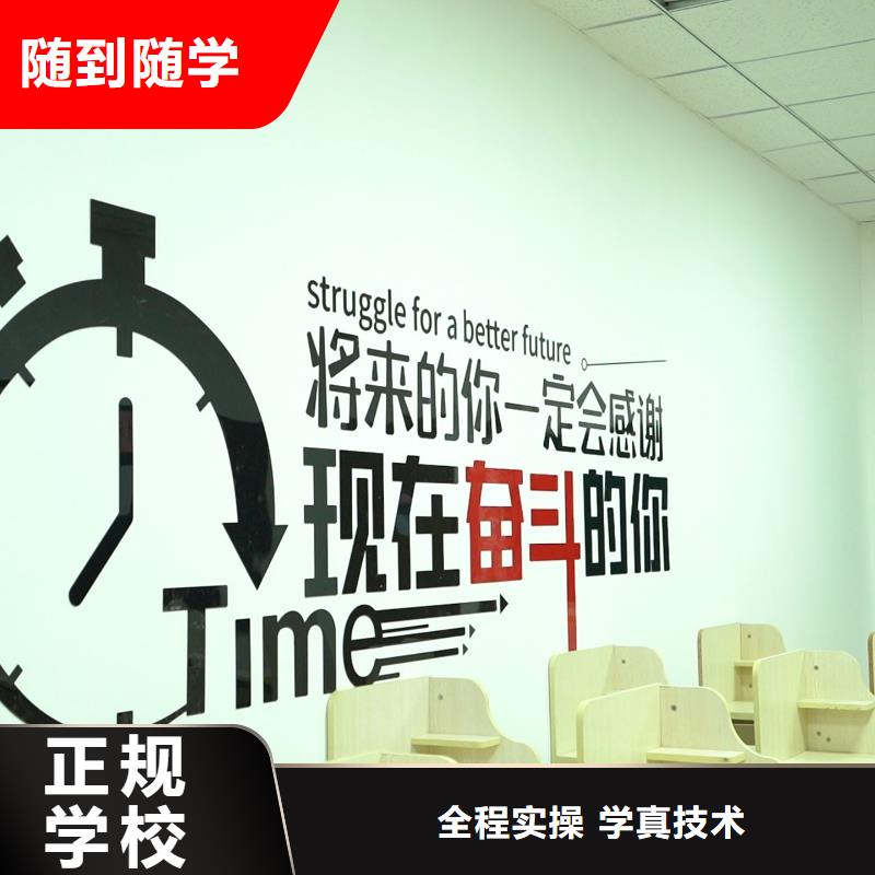 高中暑假班_【舞蹈艺考培训】就业前景好