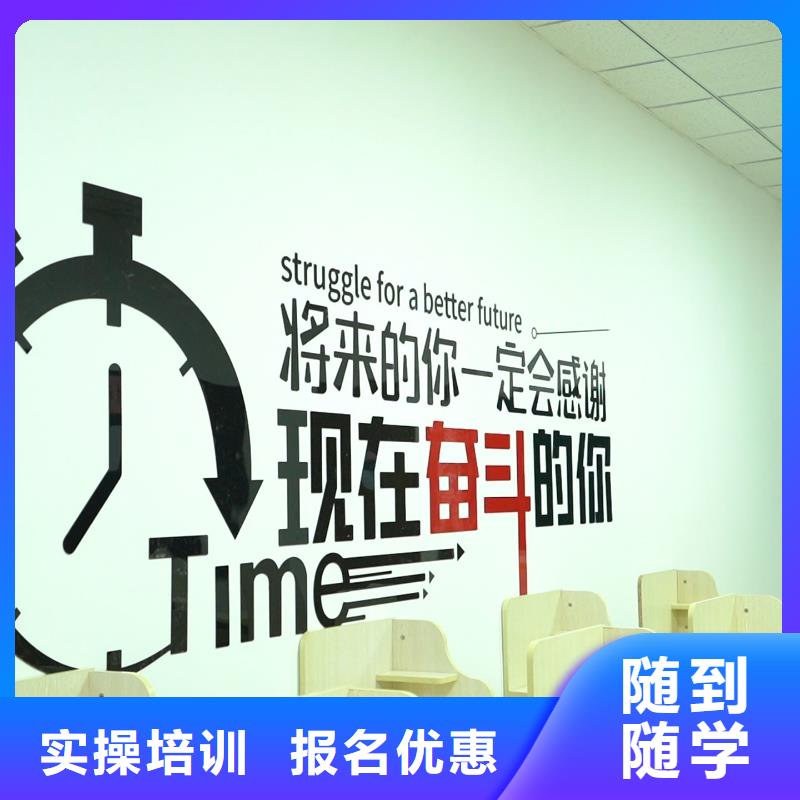 高中暑假班美术生文化课培训师资力量强