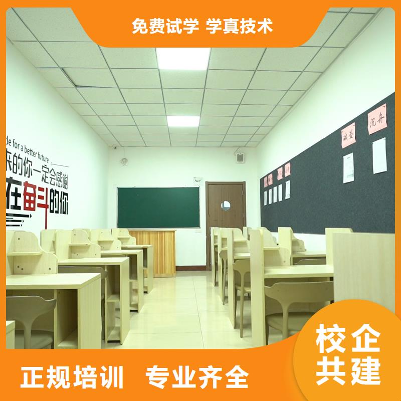 高中暑假班【高中一對(duì)一輔導(dǎo)】全程實(shí)操