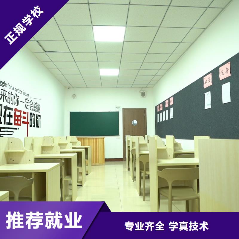 高中暑假班美术生文化课培训师资力量强