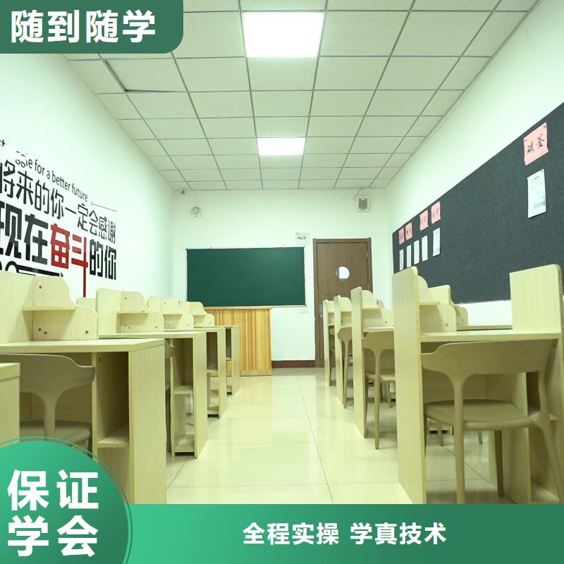 高中暑假班美术生文化课培训师资力量强