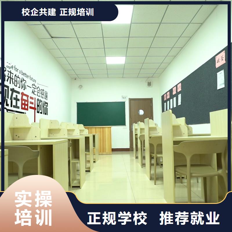 高中暑假班【高中一對一輔導(dǎo)】全程實(shí)操