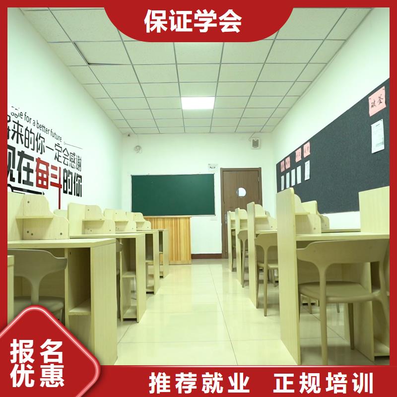 高中暑假班【高中一對一輔導(dǎo)】全程實(shí)操